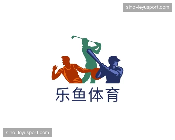 关于乐鱼体育官网