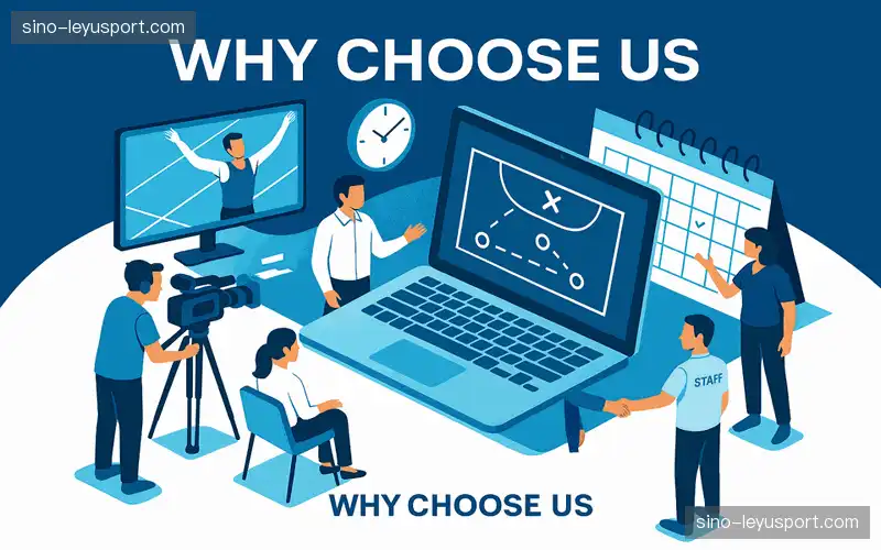 为什么选择我们